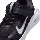Nike sportiniai bateliai juodi